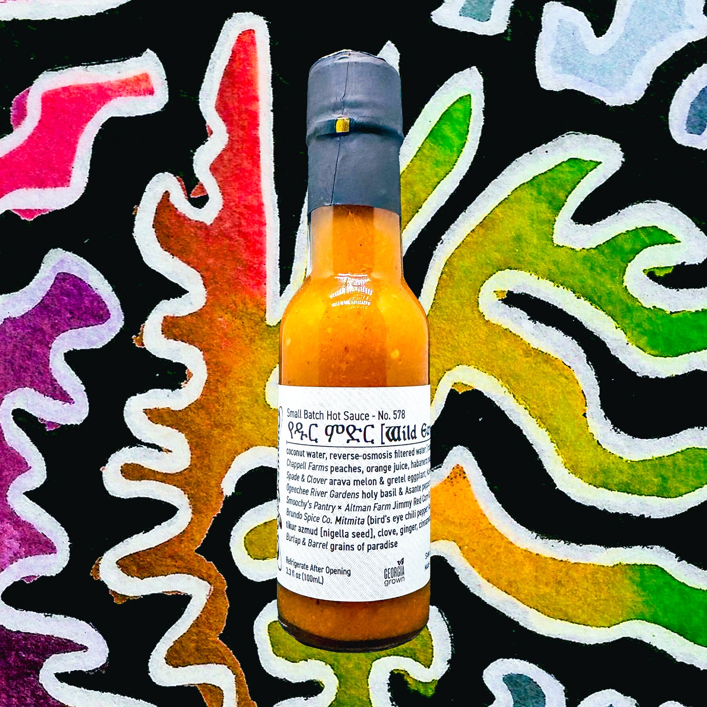 Batch #578 Wild Earth (የዱር ምድር)